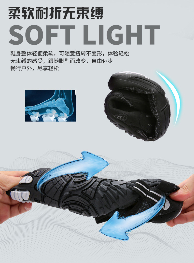 下半段790_05