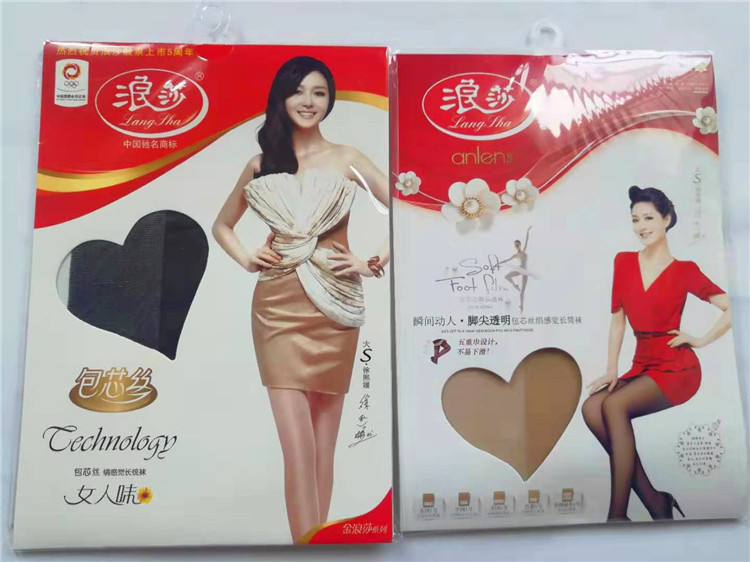 O1CN01gE8lPK1V2YKk1QtX9_!!1900