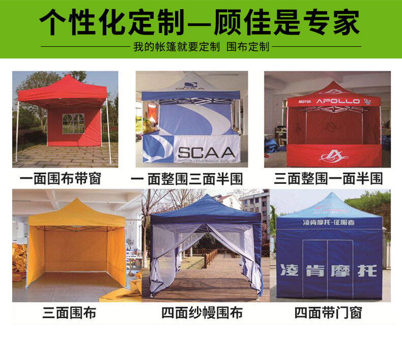 其他平台详情源文件_16.jpg