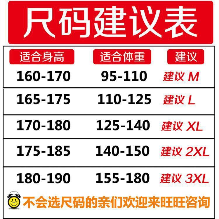 QQ图片20210524230535