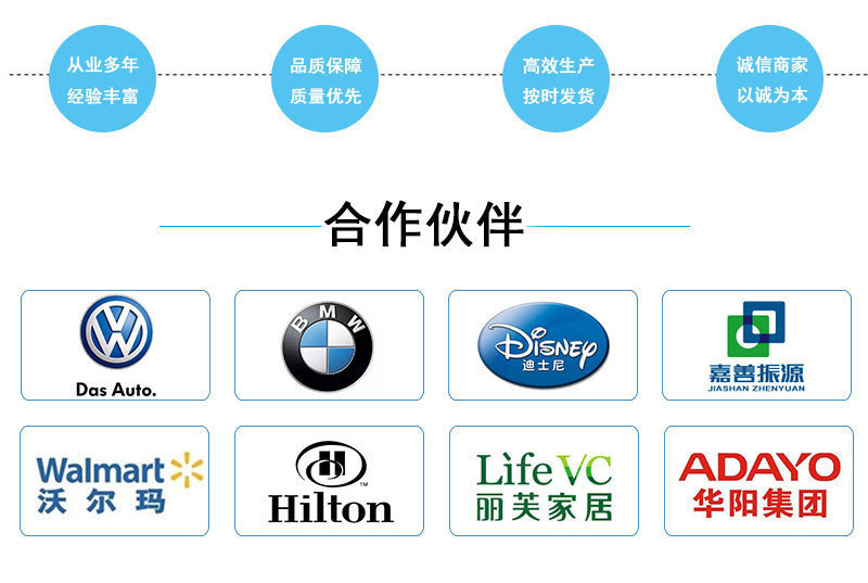 11094917250_646636928_05