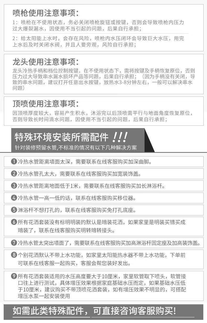 0ad4a3db-378f-4fc0-b396-15e5f210fea2.jpe