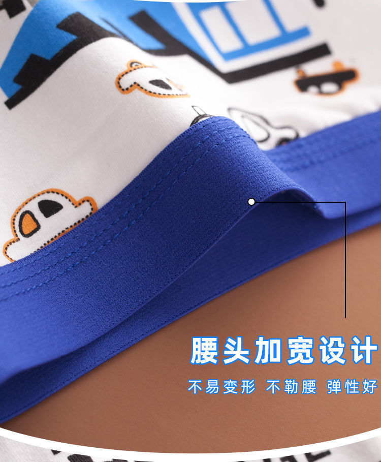 一键复制_20220627143144