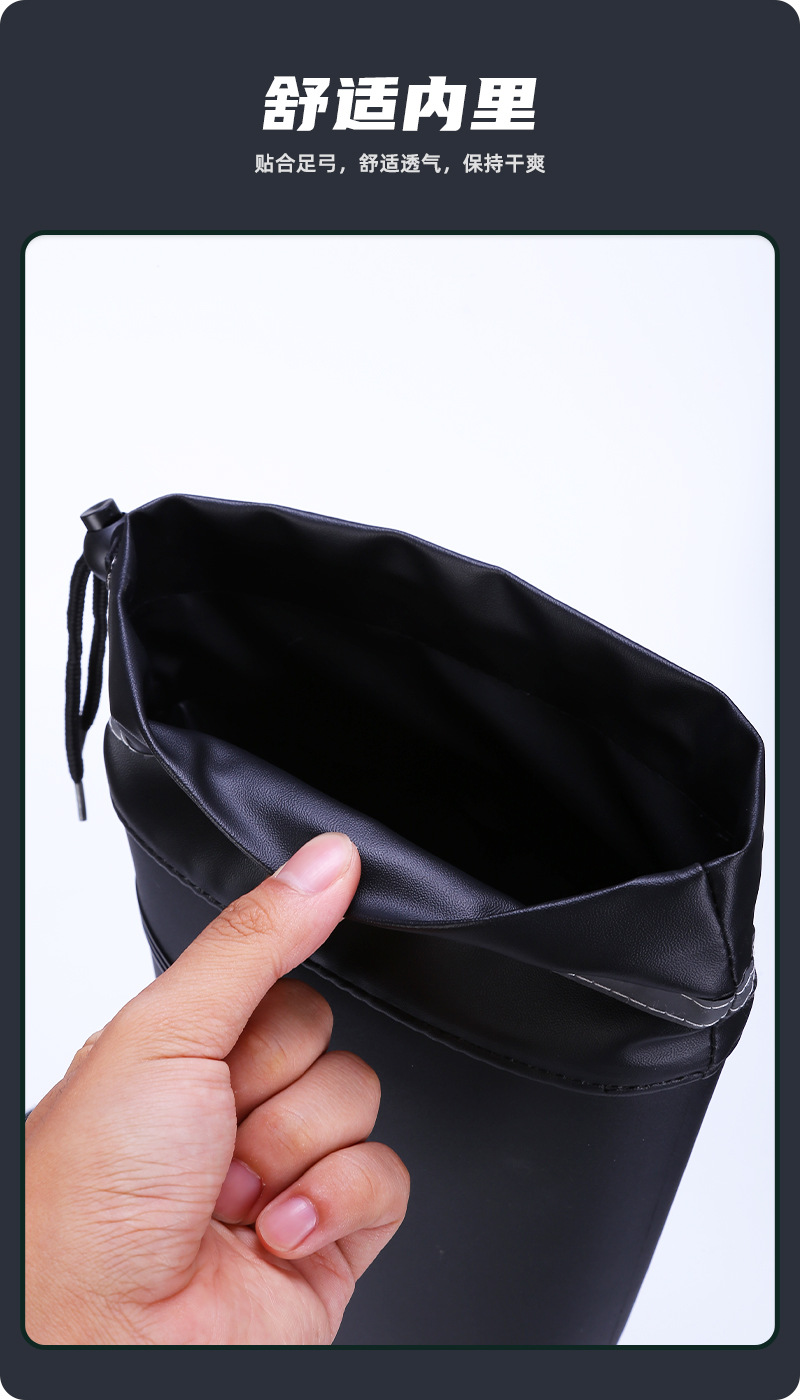 53LYB反光高筒男雨鞋6色（户外）（详情LHH）_10.j