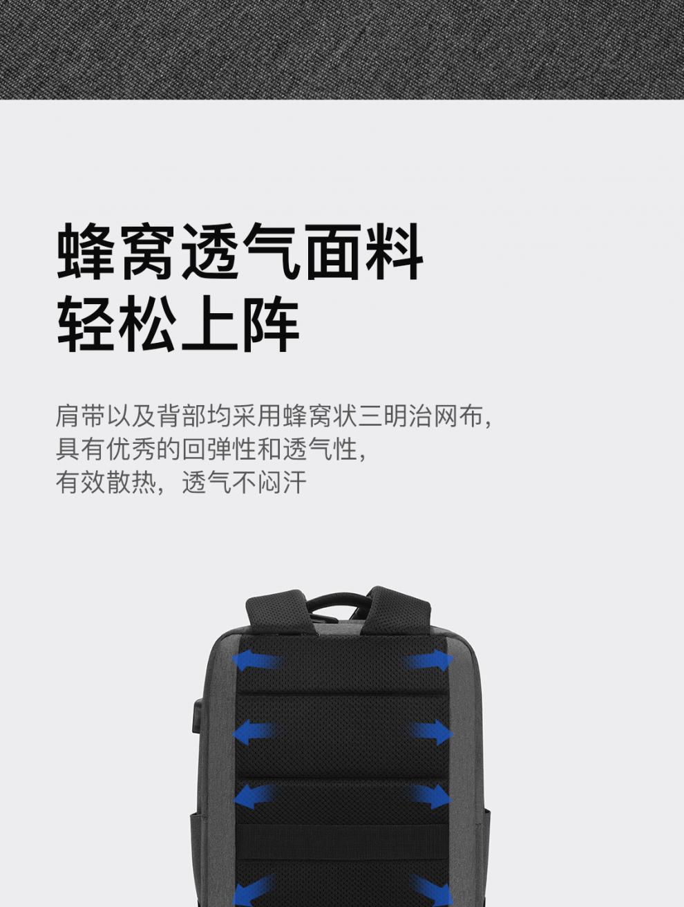 SJ519新模板-1_12.jpg?x-oss-process=image/format,png