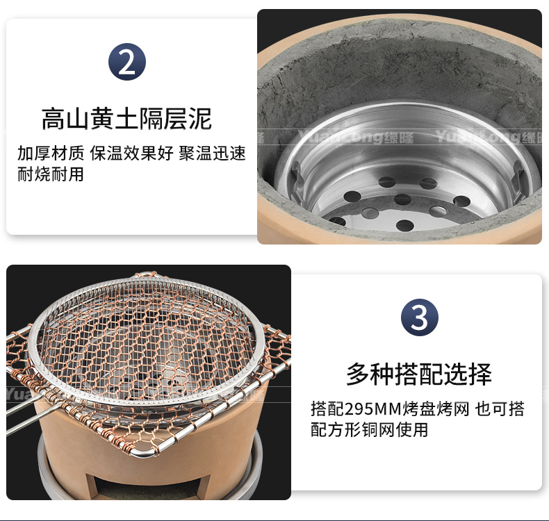 详情页3_02.jpg