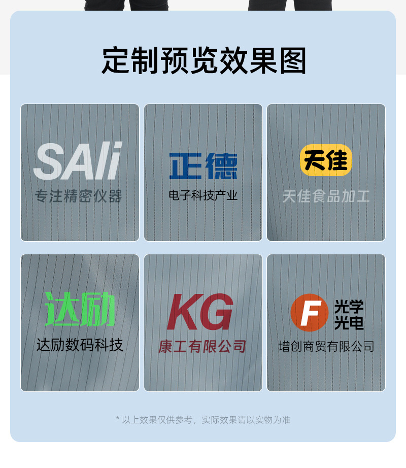灰大褂_05.jpg