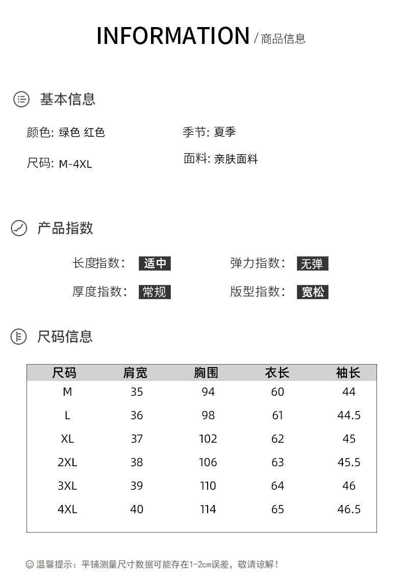 04cc4b52-fd2a-4bde-b2df-317784abc3ad.jpe