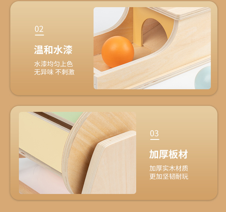 描述14