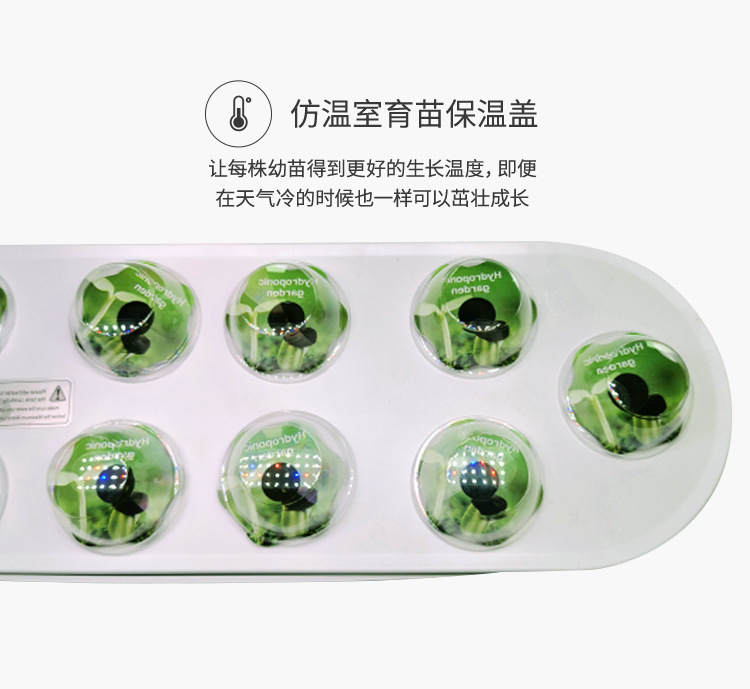 描述图_10.jpg