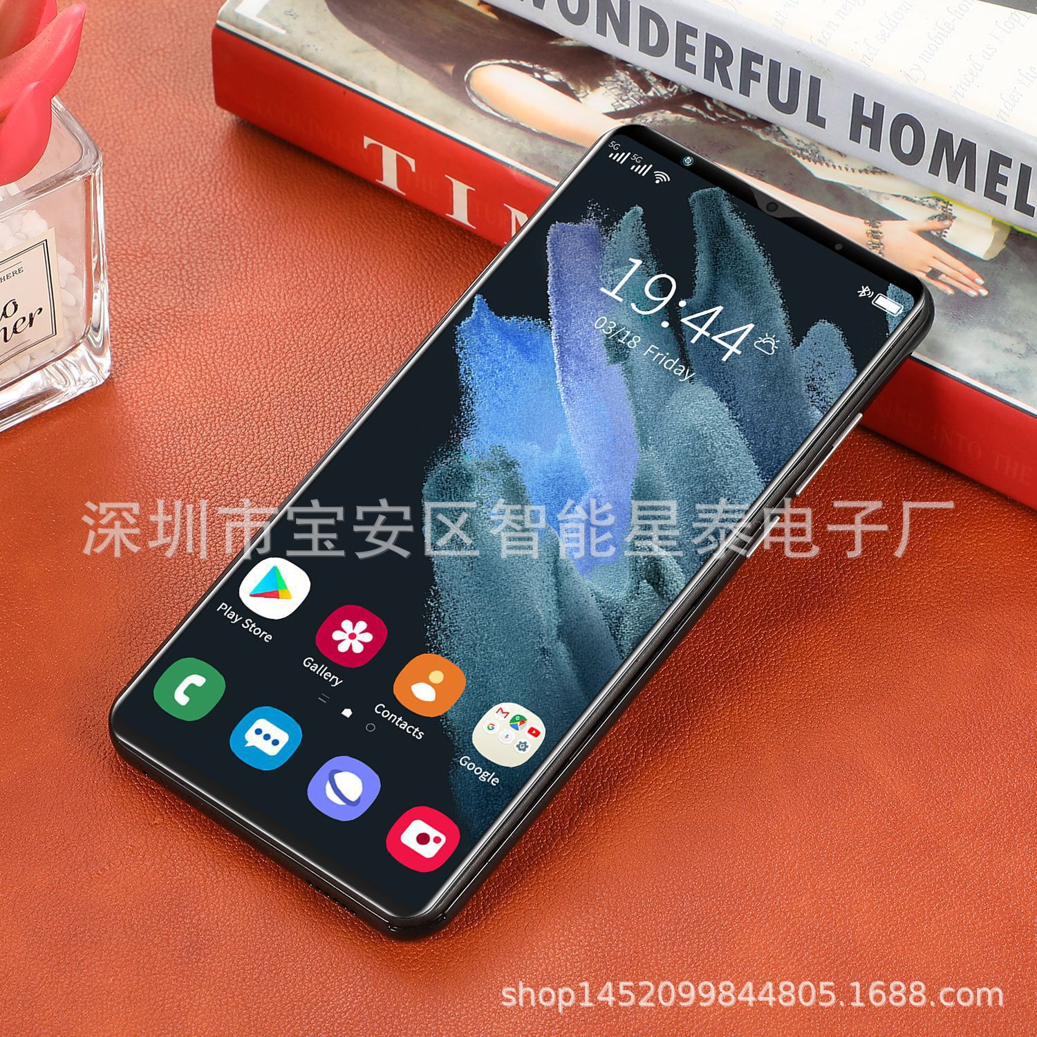 undefined