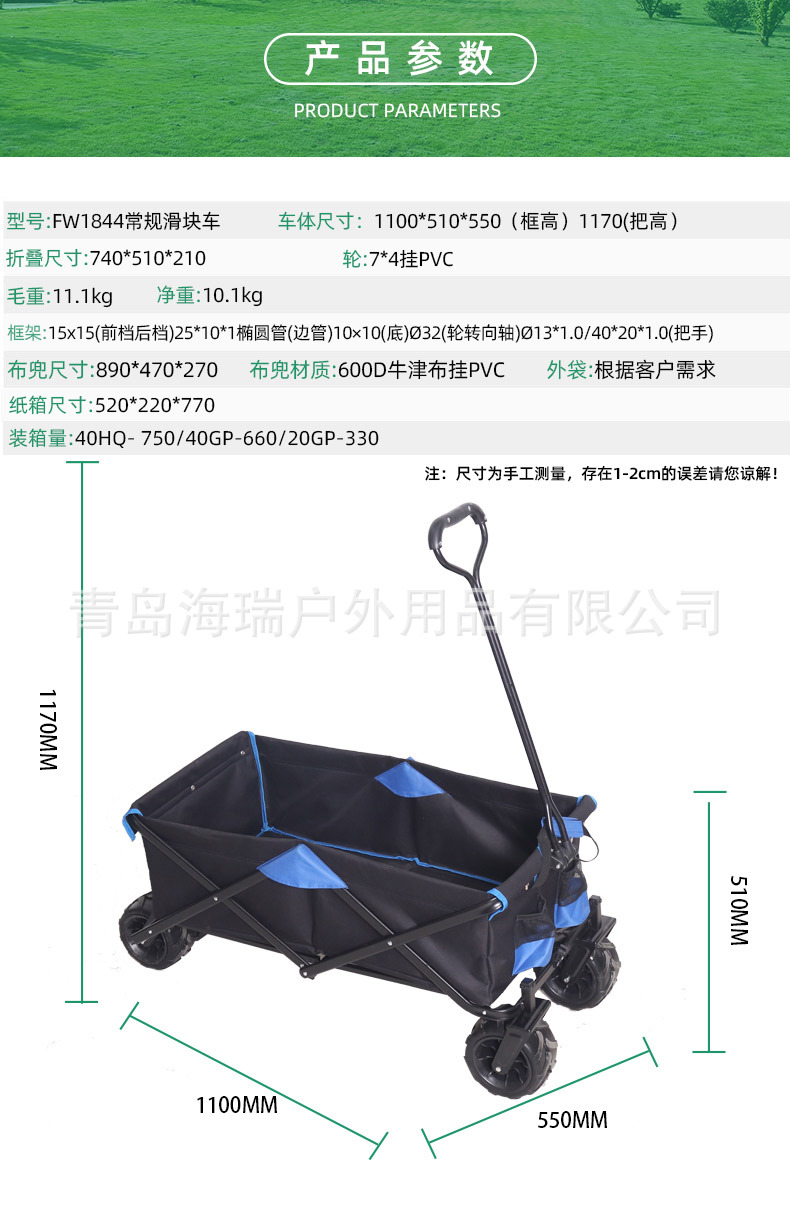 详情_06.jpg
