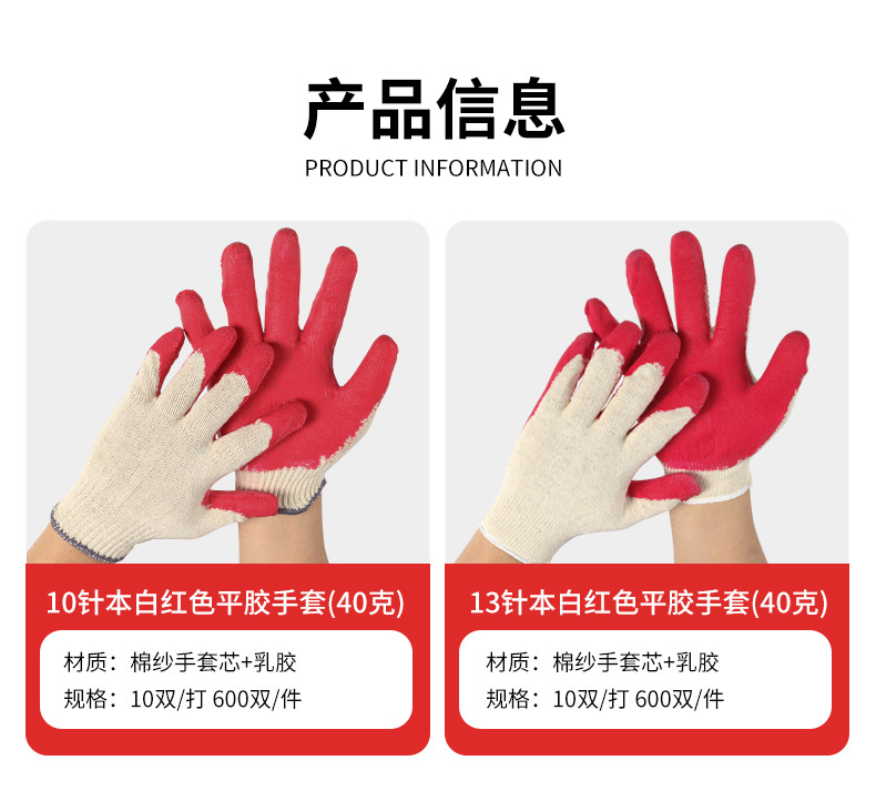 详情_07.jpg