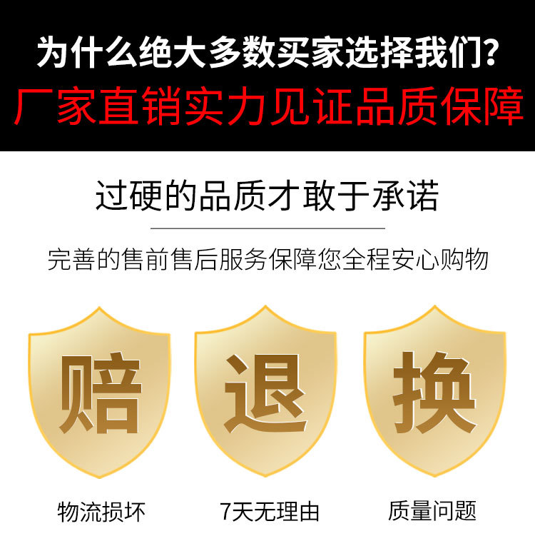 详情_08.jpg