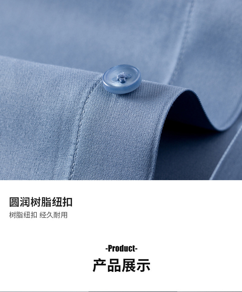 详情_09.jpg