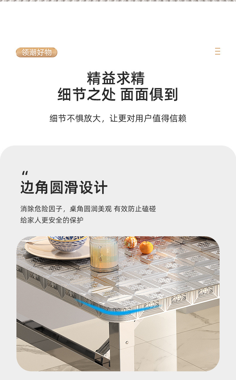 32012470-45f9-4de8-a11d-c6e68a40fe03.jpe