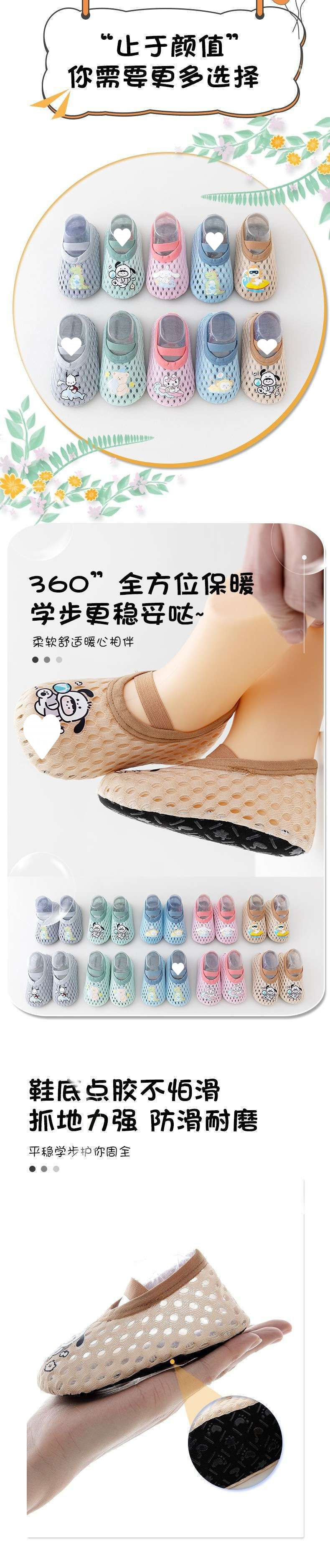 95655188-7297-416e-97a0-4fa293a1b9d1.jpe