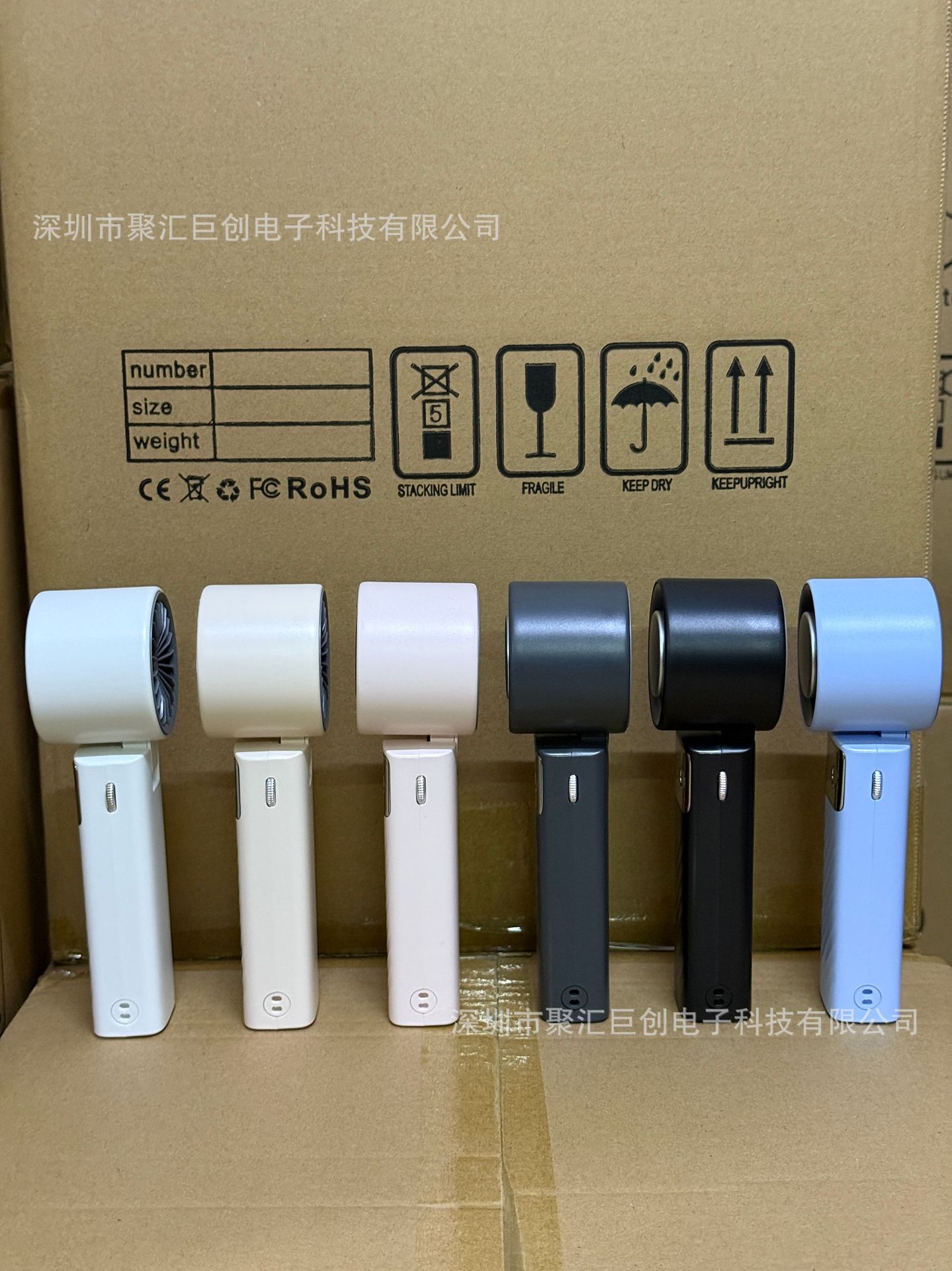 微信图片_20250307221829