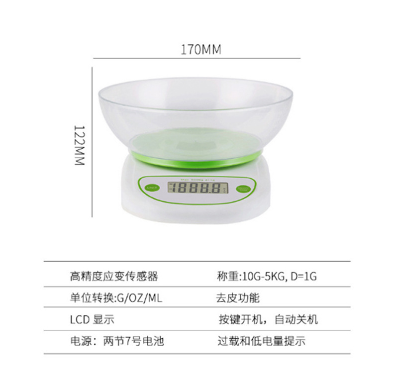 详情_14.jpg