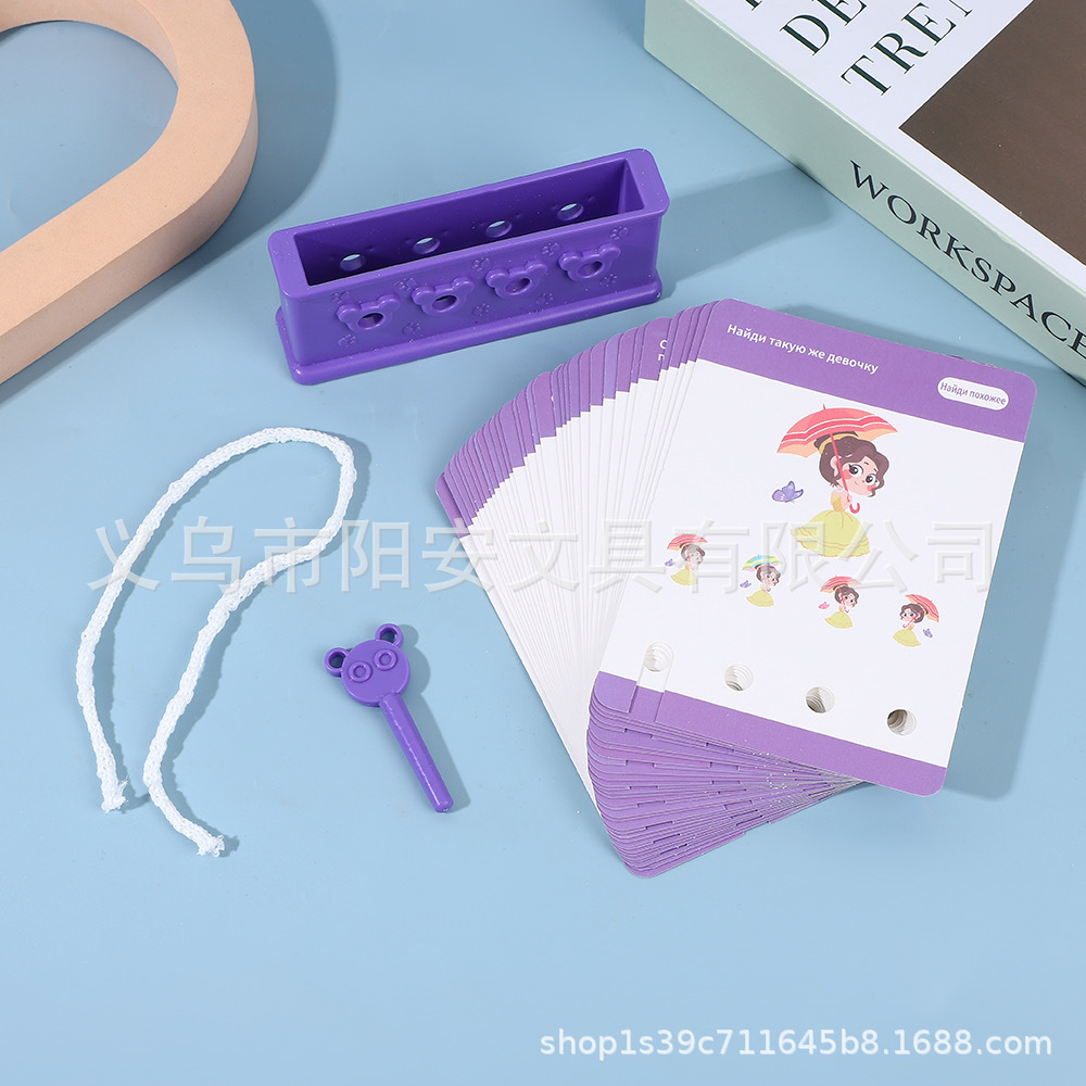 940c2f5f799087bfef7c5ea78ff361