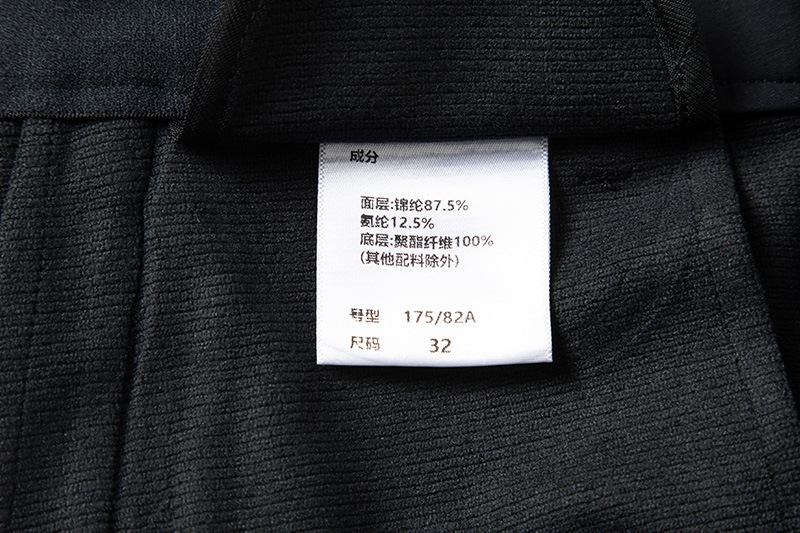 洗涤标签