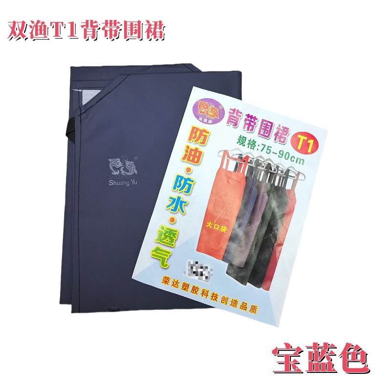 O1CN01Pwn5dZ1gkUbSoAF3f_!!2717