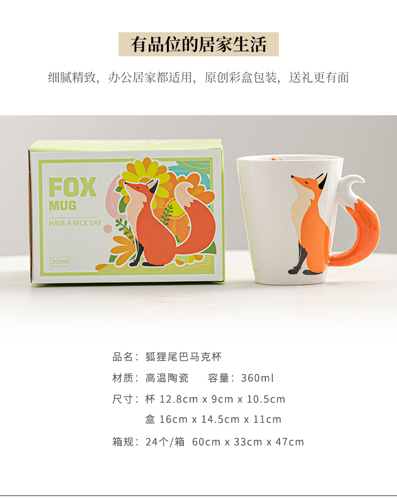 详情_04.jpg