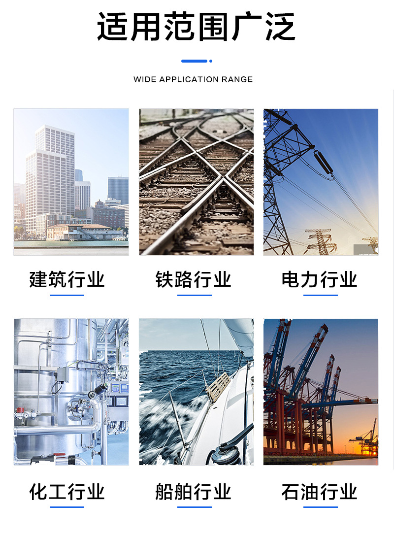 钣金件_08.jpg