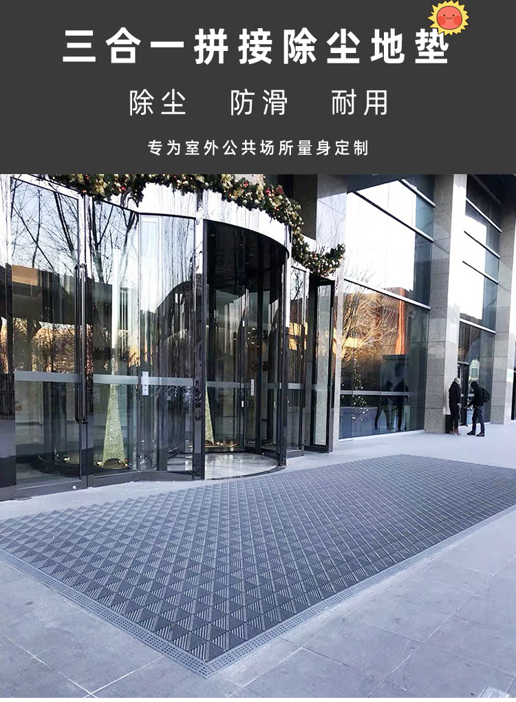 详情页_01
