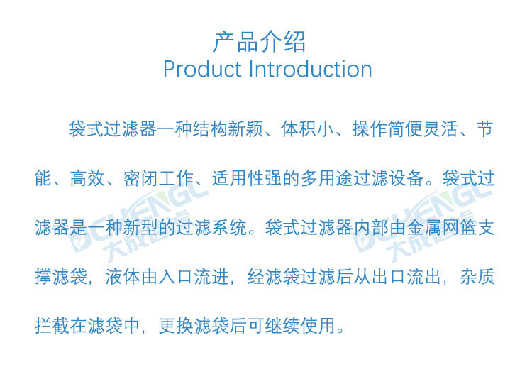 推车款详情_07.jpg