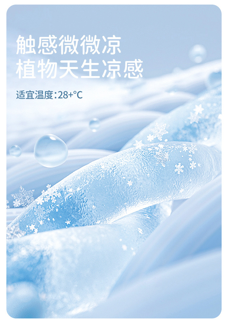 熊猫咖_07.jpg