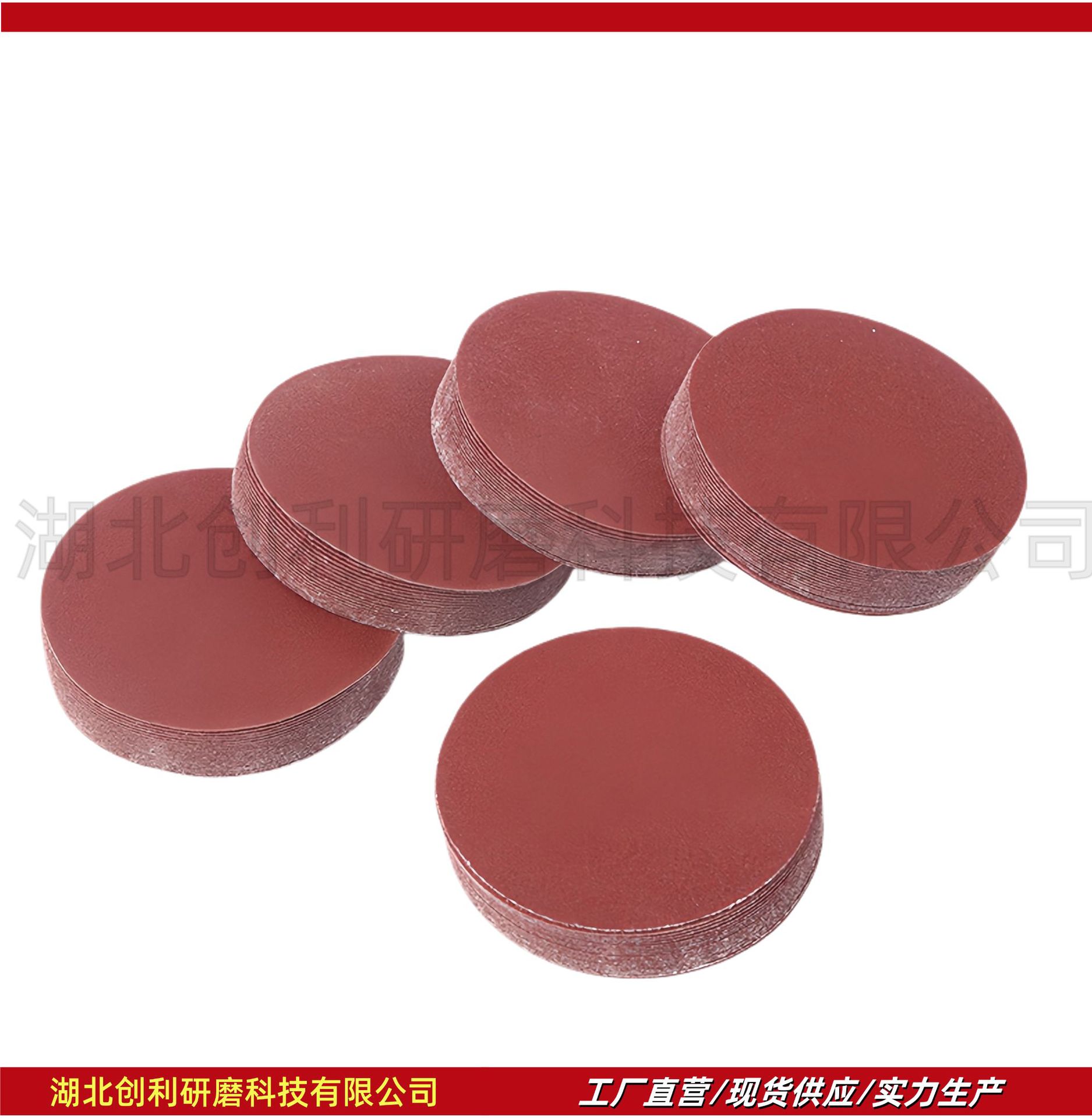 微信图片_20250615145108_38