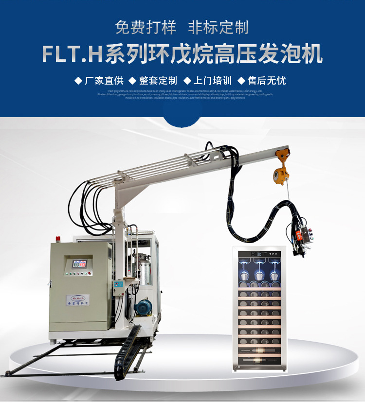 环戊烷3.jpg
