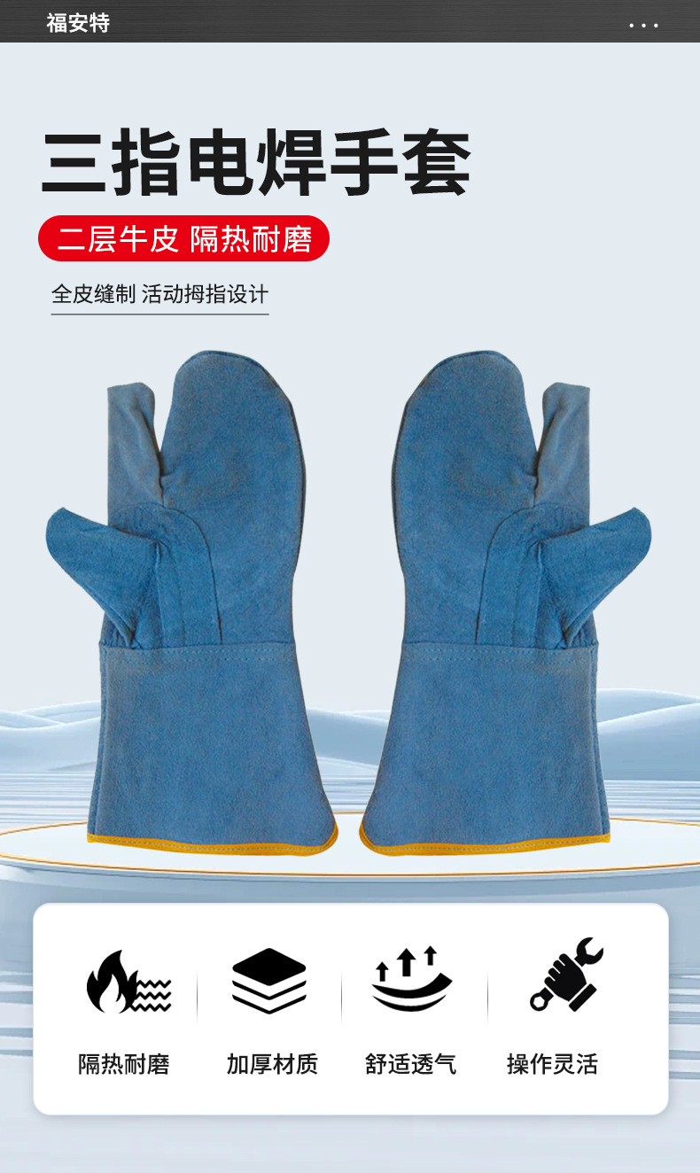 详情_01.jpg