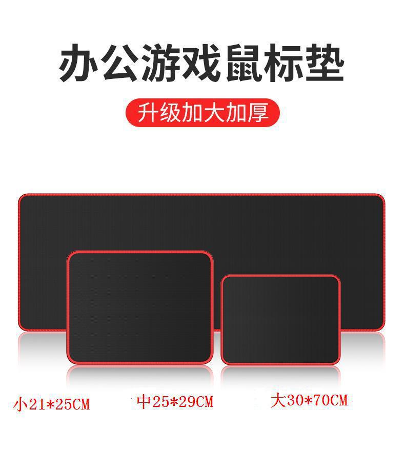 改1