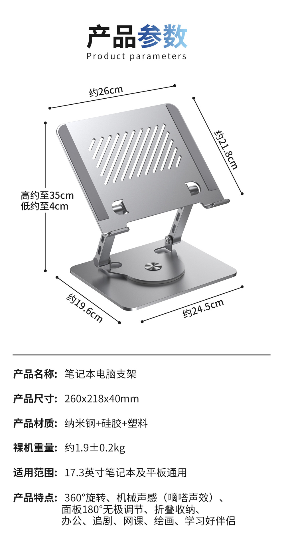 详情_13.jpg