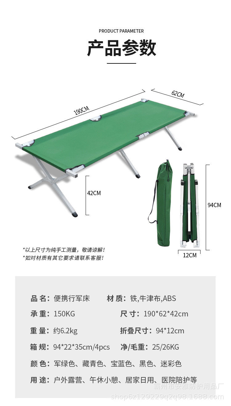 详情-15.jpg