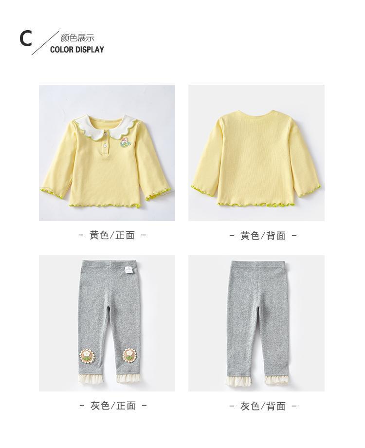 b0e0da48-1cc9-4376-80c6-aab6651b1103.jpe