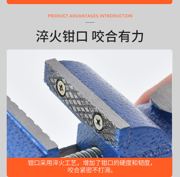 桌钳系列_05.jpg