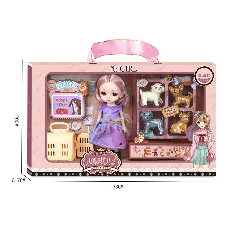 微信图片_20220813113812