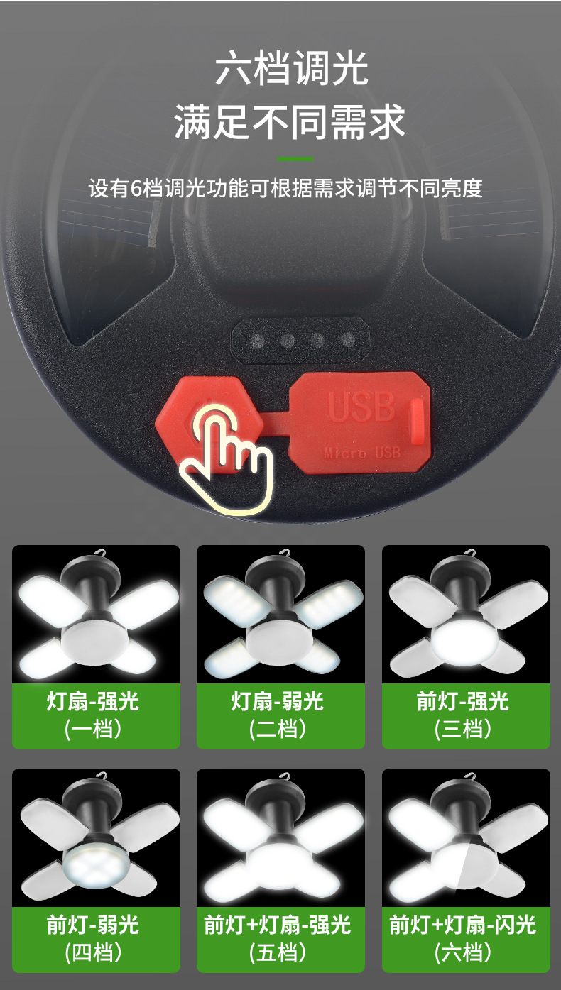 Z04T-详情页_06.jpg