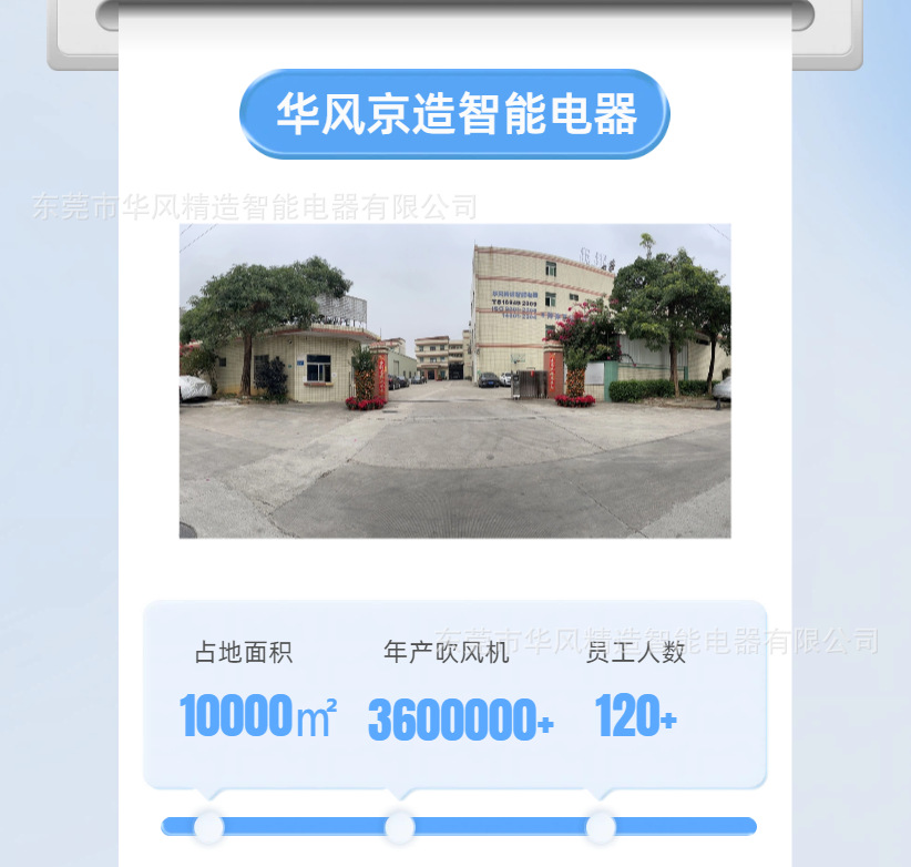 微信图片_2025-12-18_170540_717