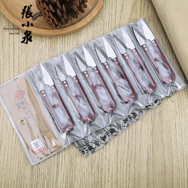 张小泉大号纱剪-5860