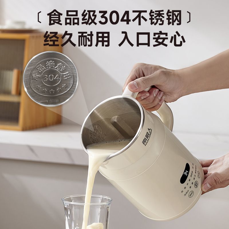 249d0be3-e7c2-4c61-a835-43ccd239e0f1.jpe