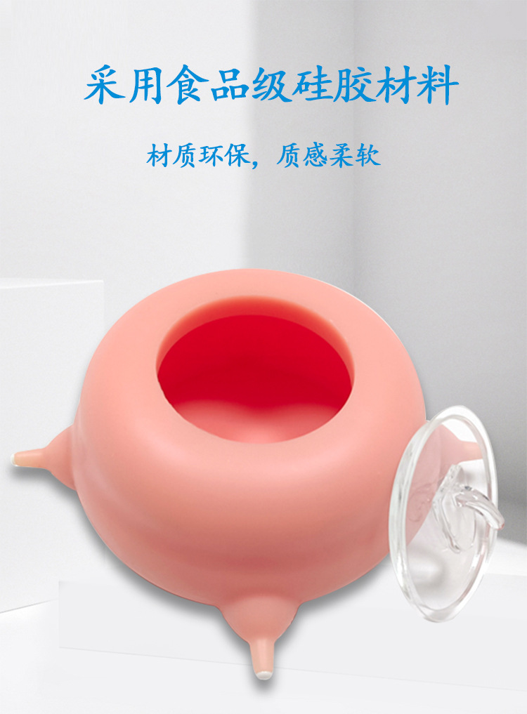 d-_我的文档_桌面_四个嘴粉色带固定座详情页_03