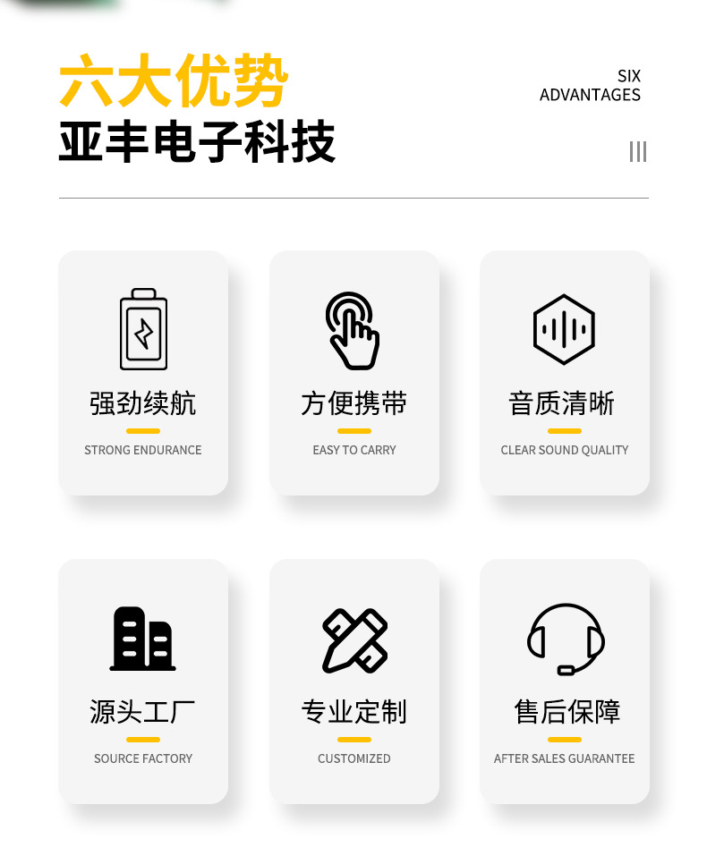 YF-666手提蓝牙音箱便携式广场舞无线蓝牙音箱插卡重低音蓝牙音箱