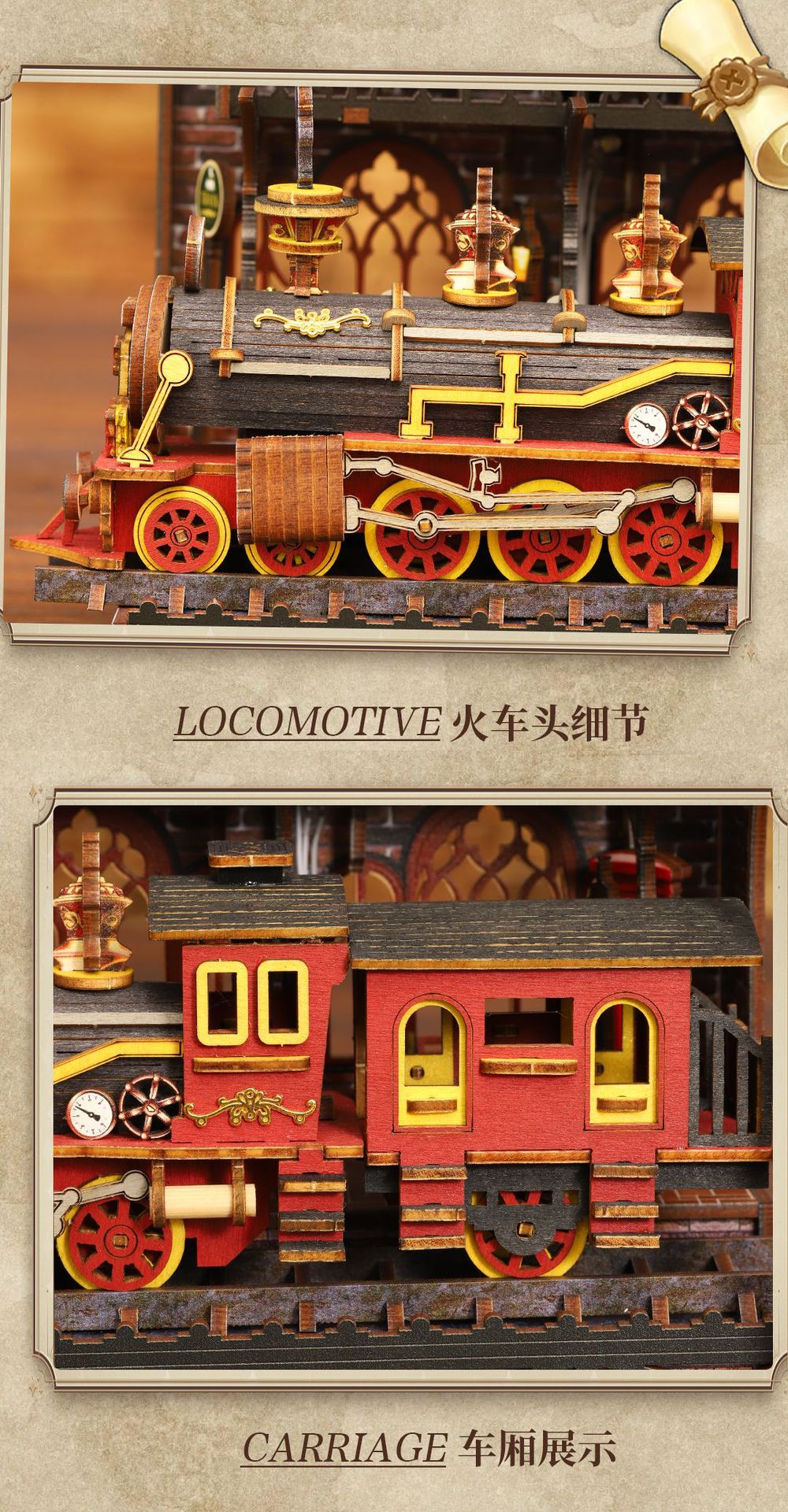 详情页 (9).jpg