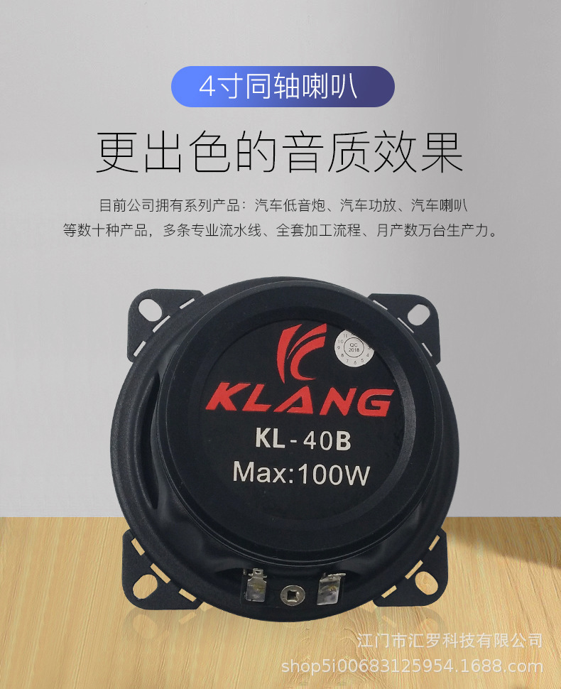 20293178975_1277621015