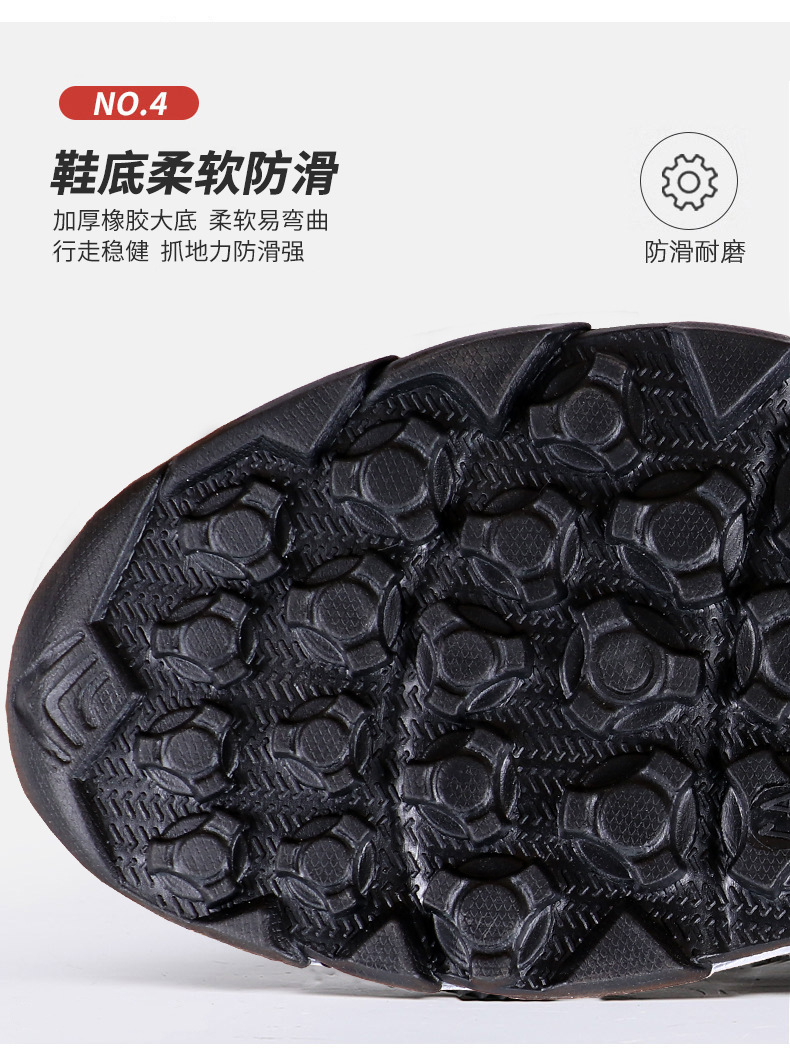 详情13.jpg