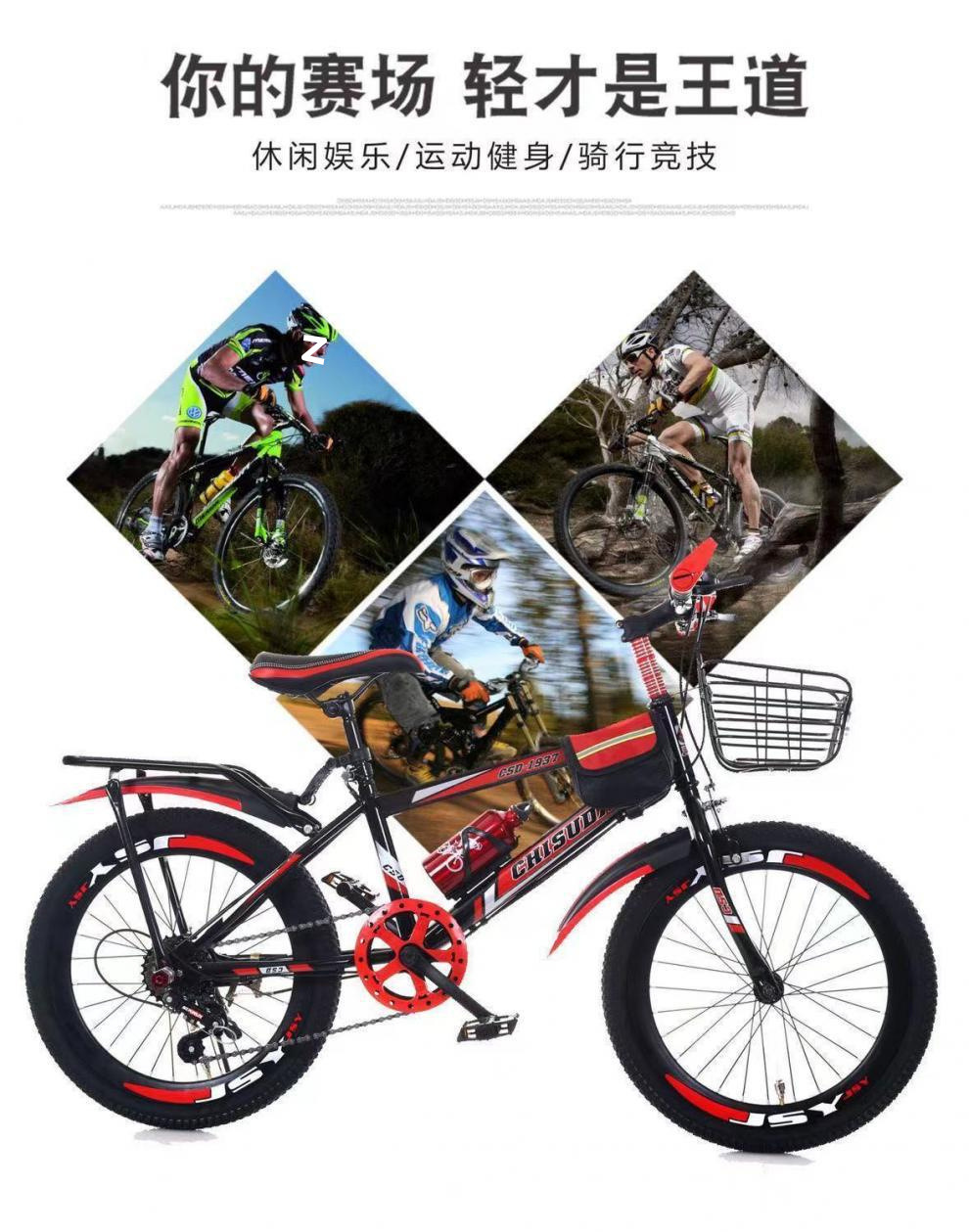 c37f4d8e-aac3-4774-ab5b-248fb65a3bc7.jpe